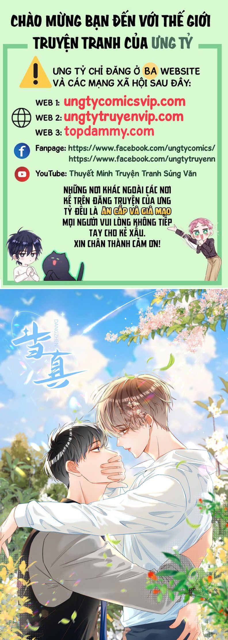 Chương 79 - Trang 1