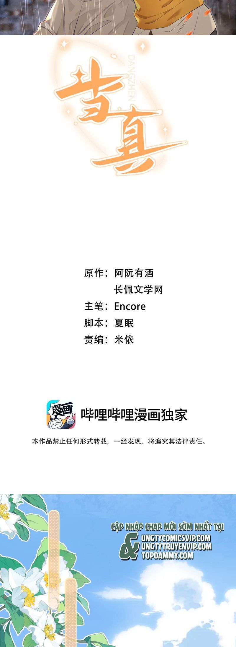 Chương 86 - Trang 1