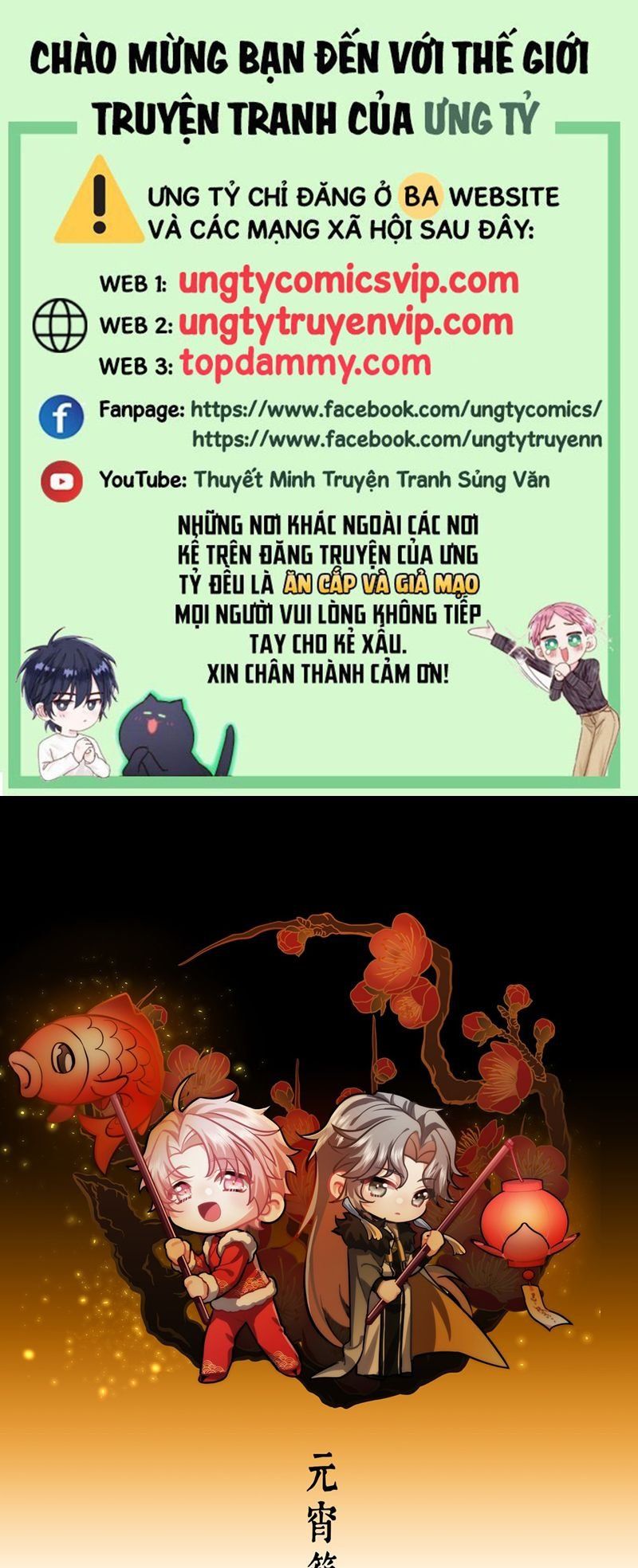 Chương 12 - Trang 1