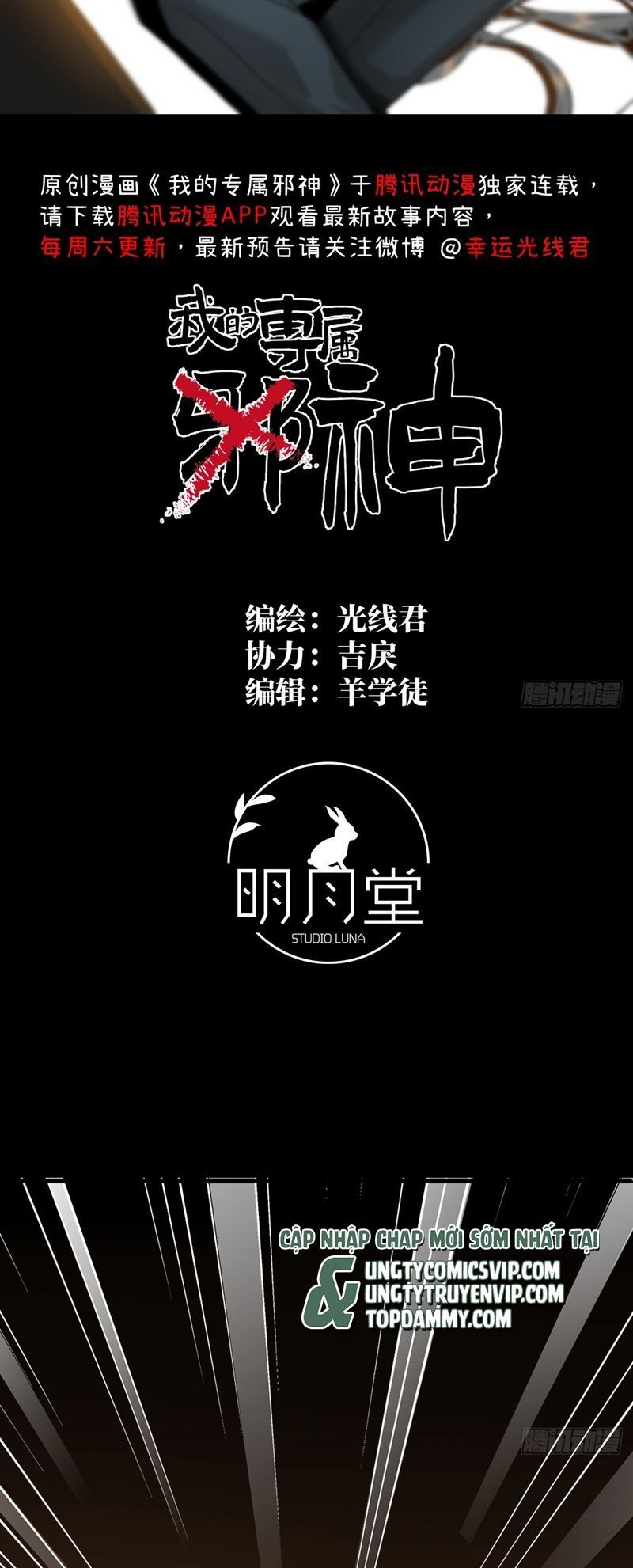 Chương 18 - Trang 2