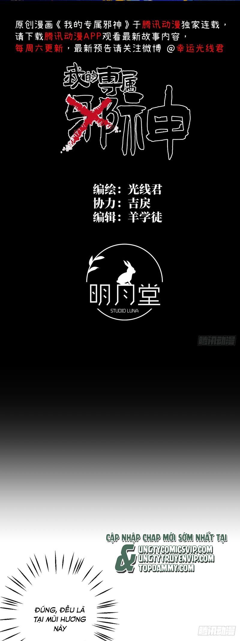 Chương 22 - Trang 2