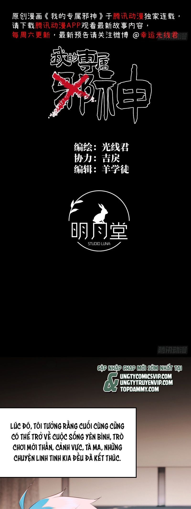 Chương 23 - Trang 2