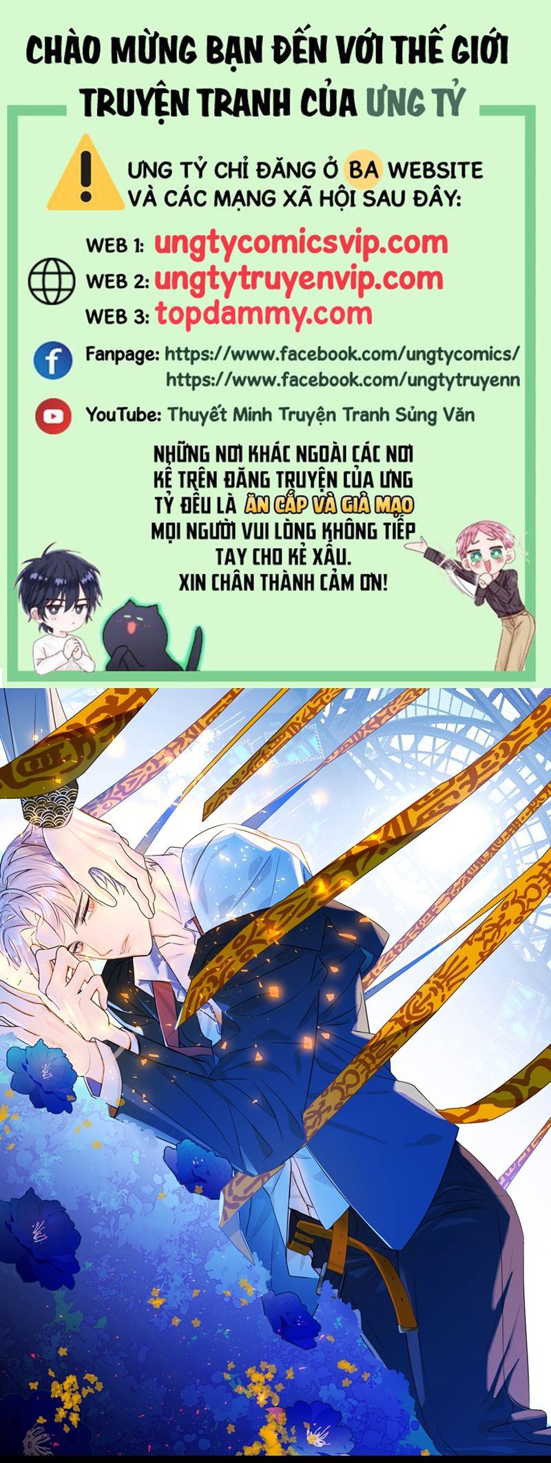 Chương 26 - Trang 1