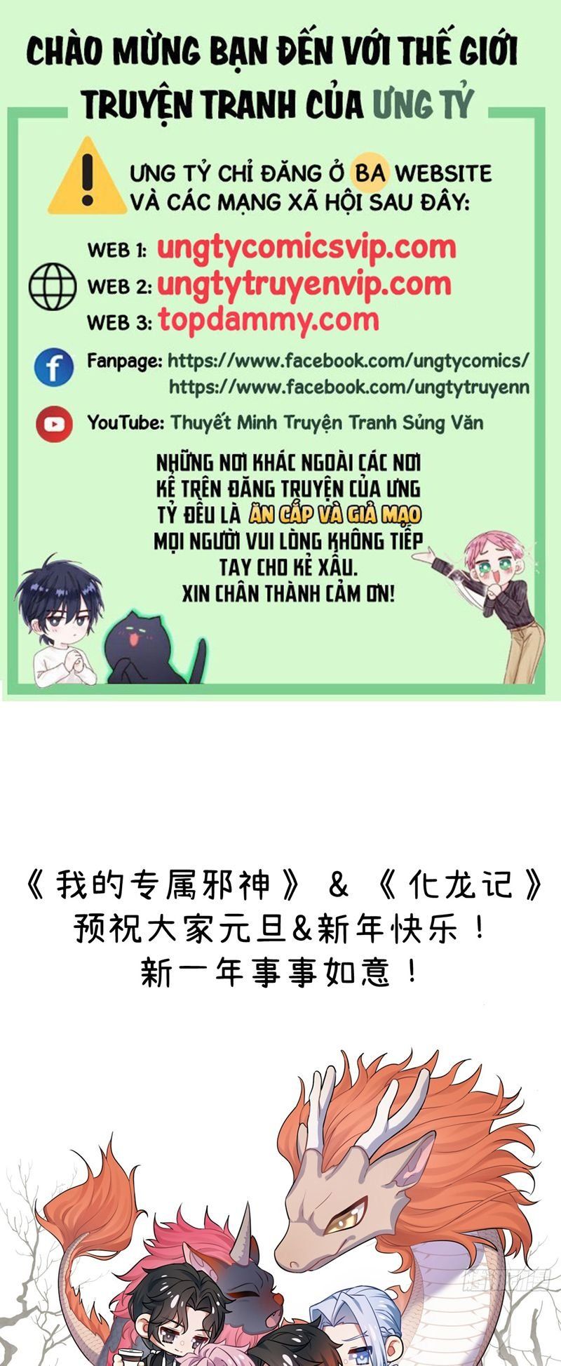 Chương 5 - Trang 1