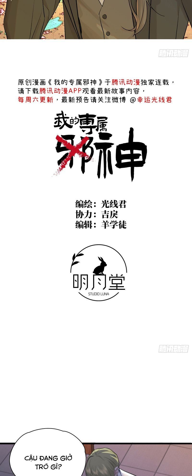 Chương 7 - Trang 2