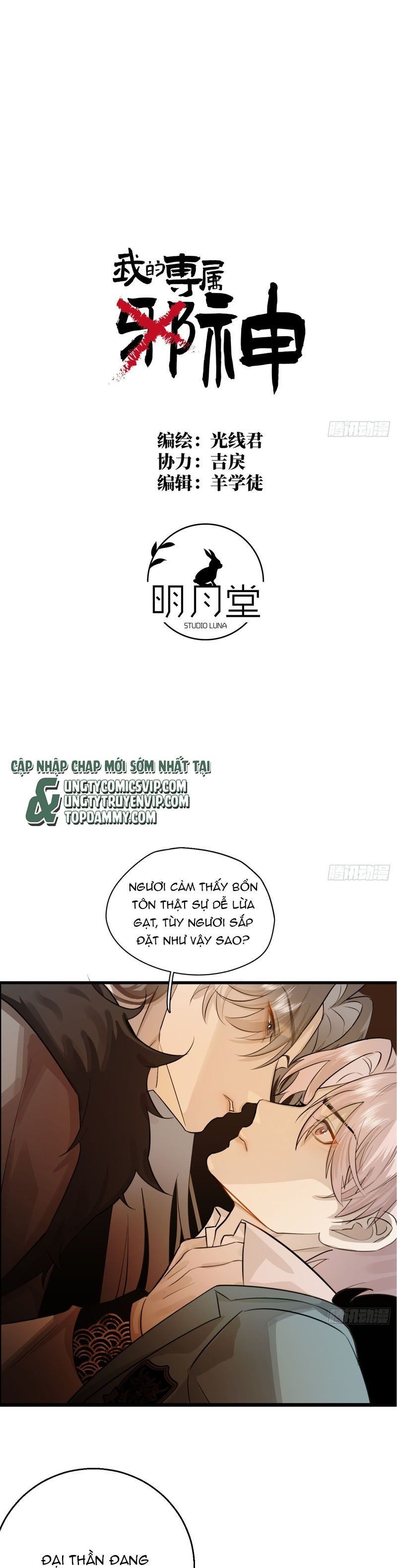 Chương 9 - Trang 2