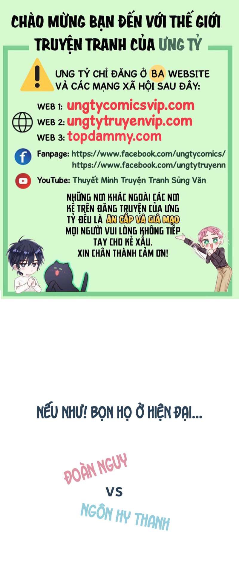 Chương 17 - Trang 1