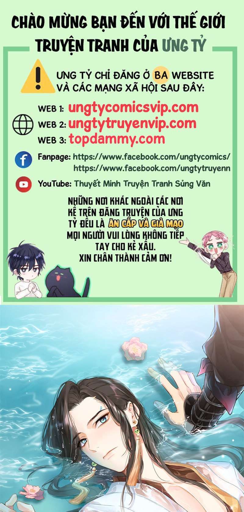 Chương 29 - Trang 1