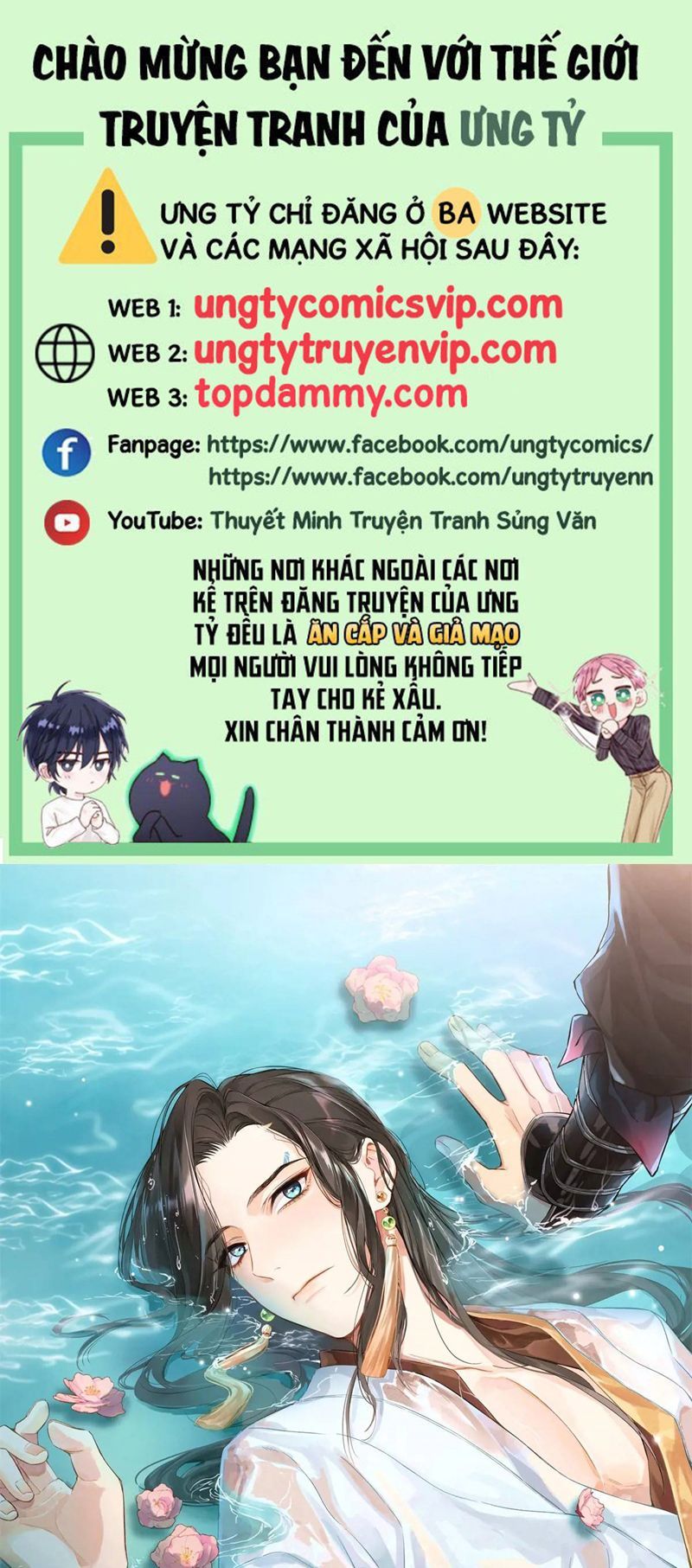 Chương 40 - Trang 1