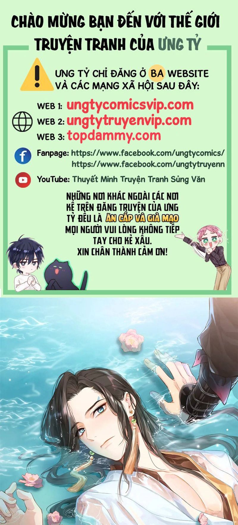 Chương 46 - Trang 1