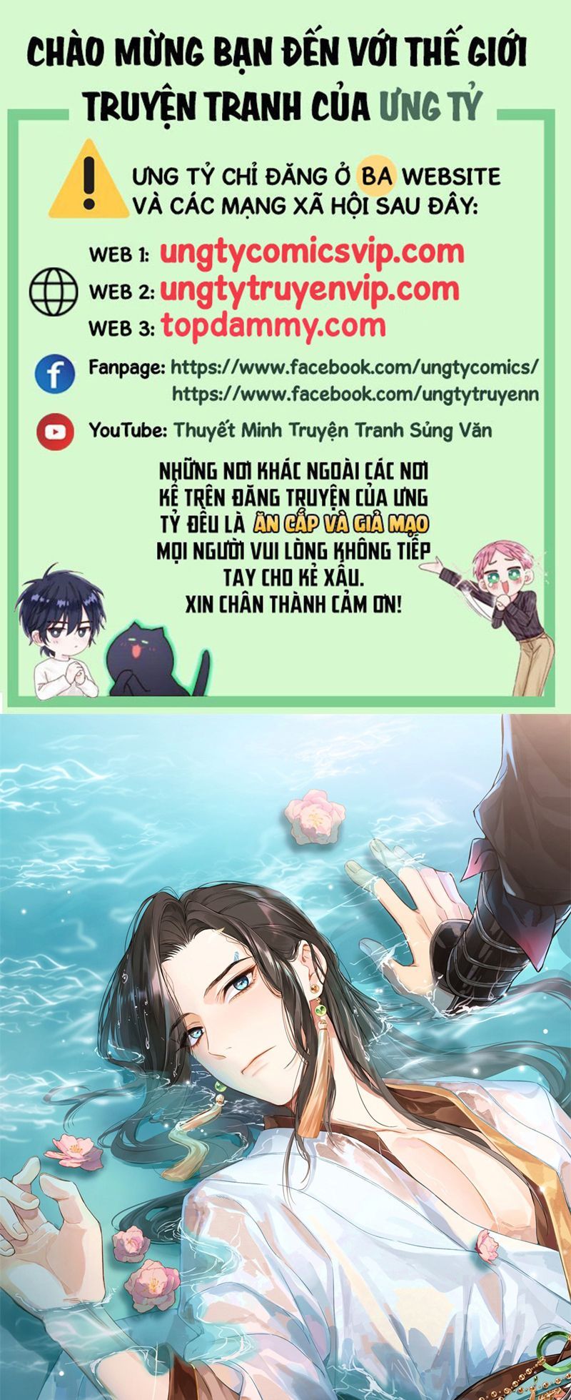 Chương 52 - Trang 1