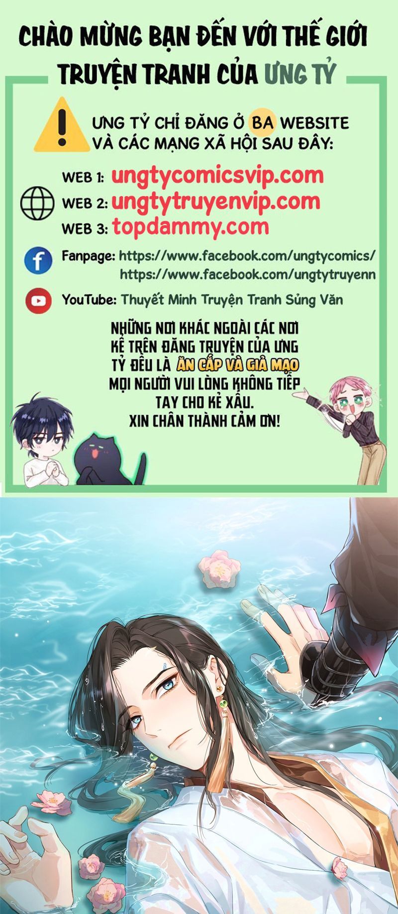 Chương 53 - Trang 1