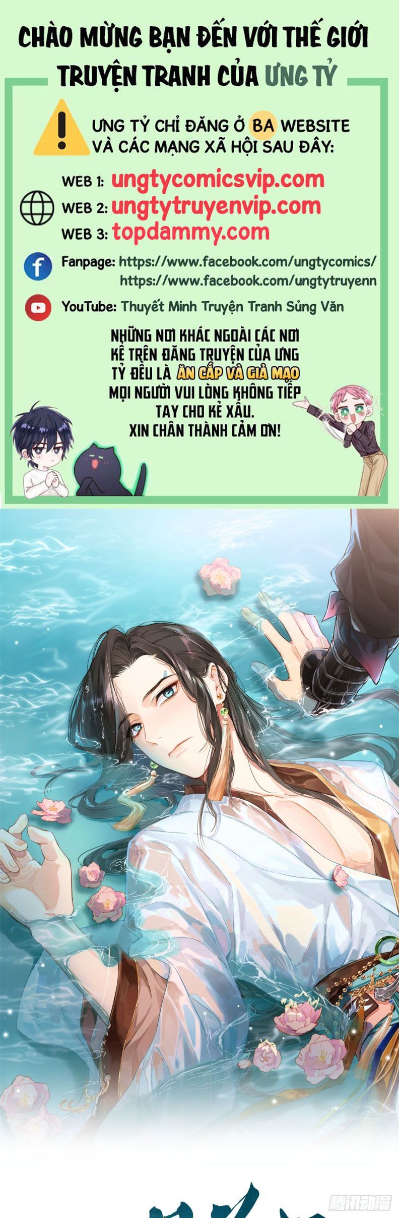 Chương 63 - Trang 1