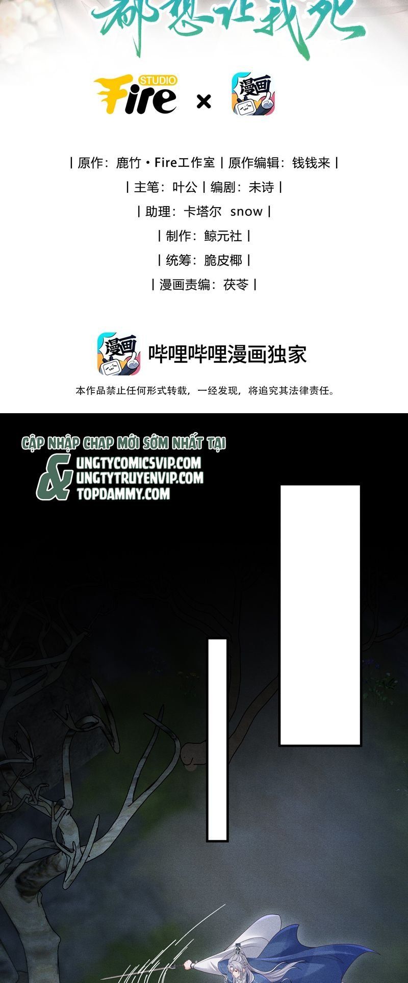 Chương 14 - Trang 2