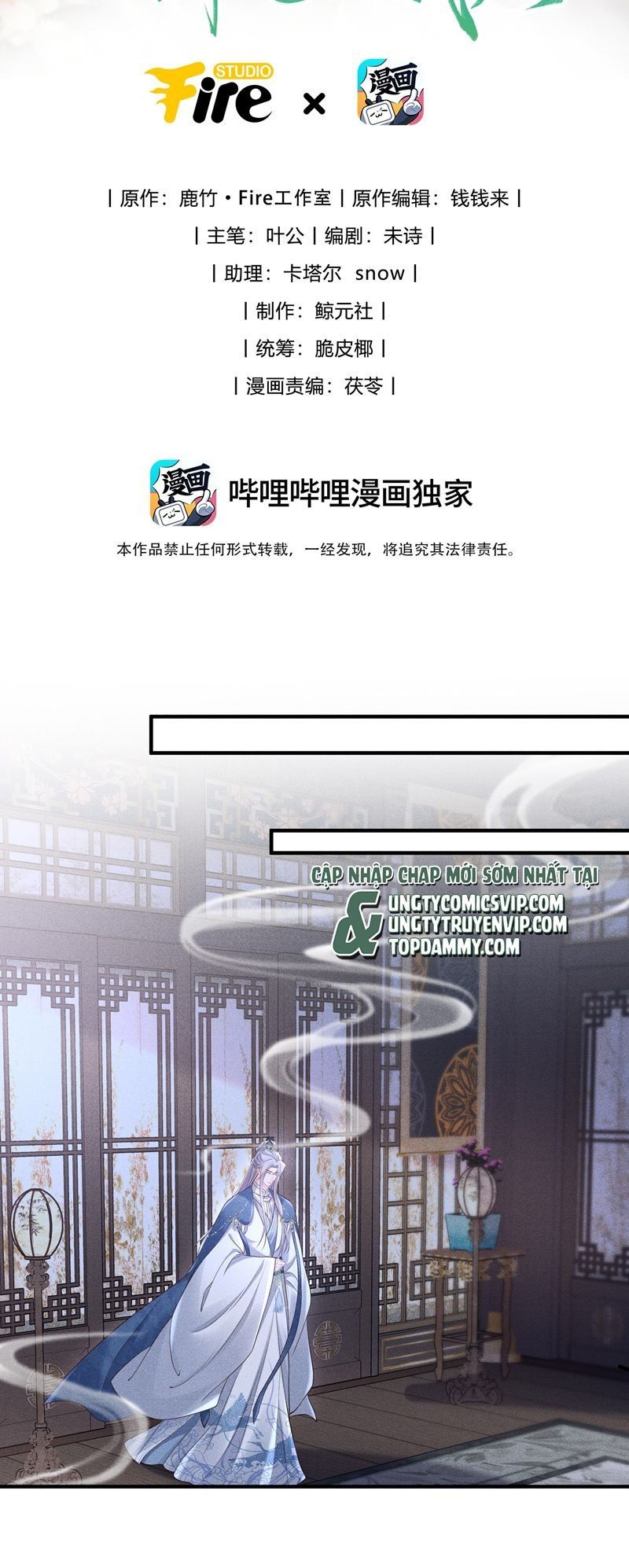 Chương 15 - Trang 2