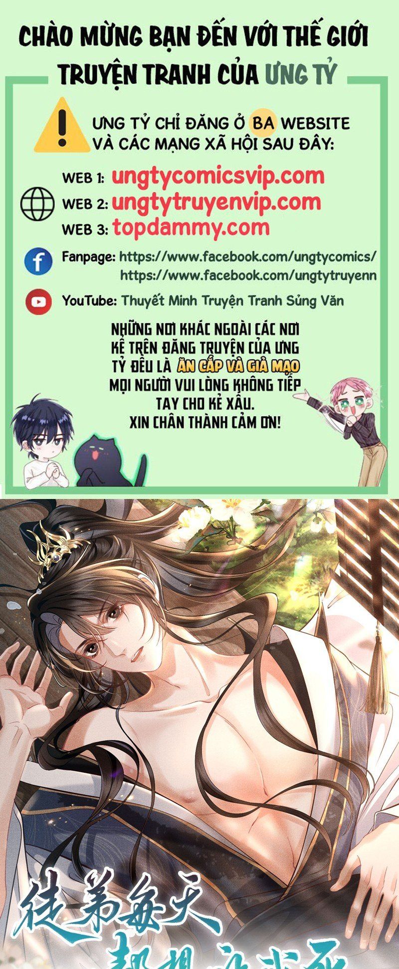 Chương 16 - Trang 1