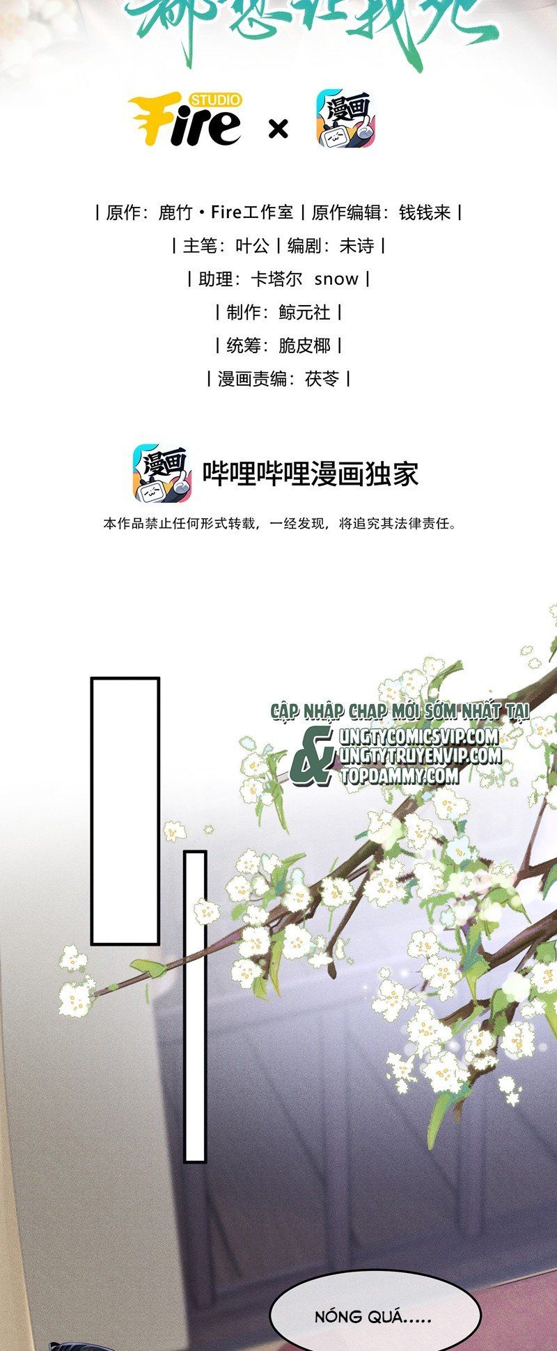 Chương 16 - Trang 2