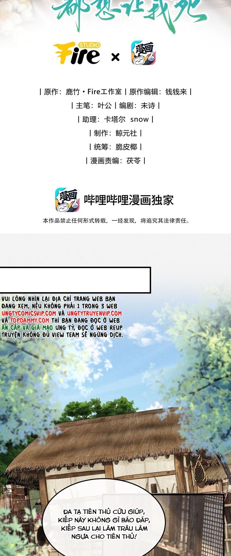 Chương 17 - Trang 2
