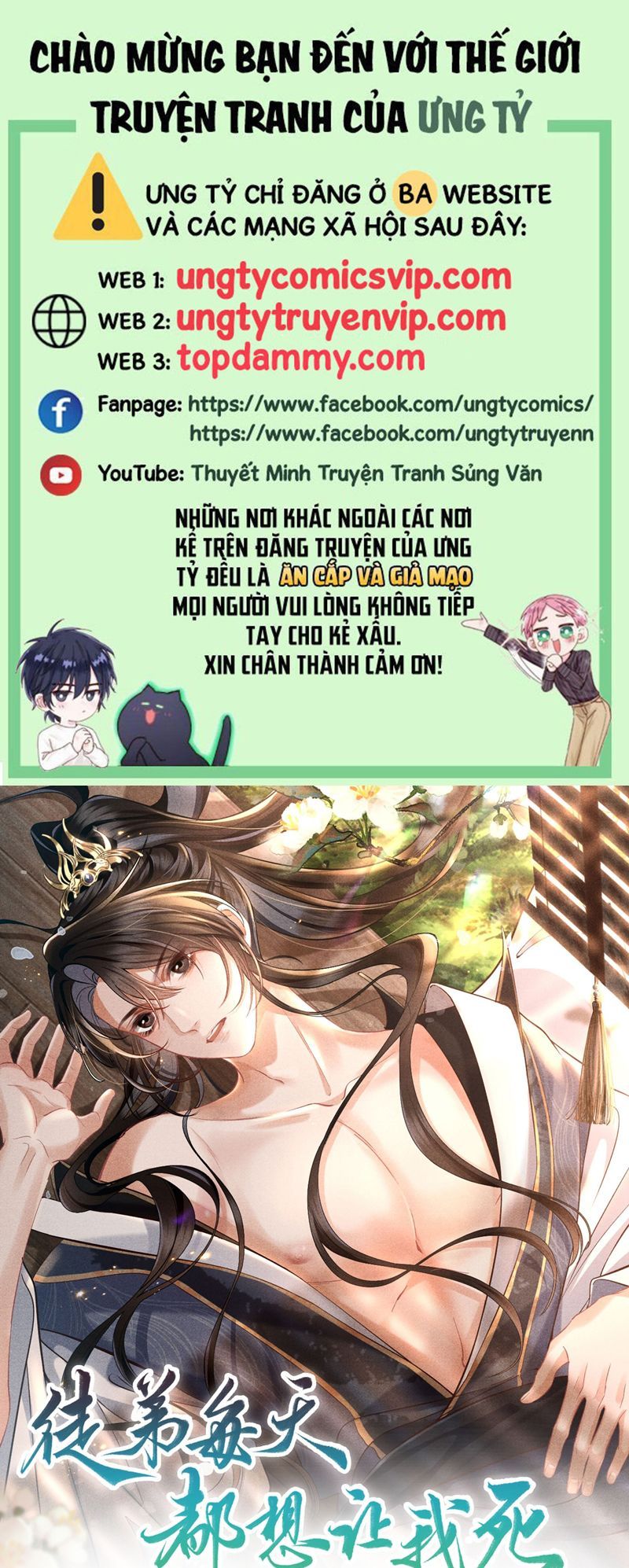 Chương 18 - Trang 1