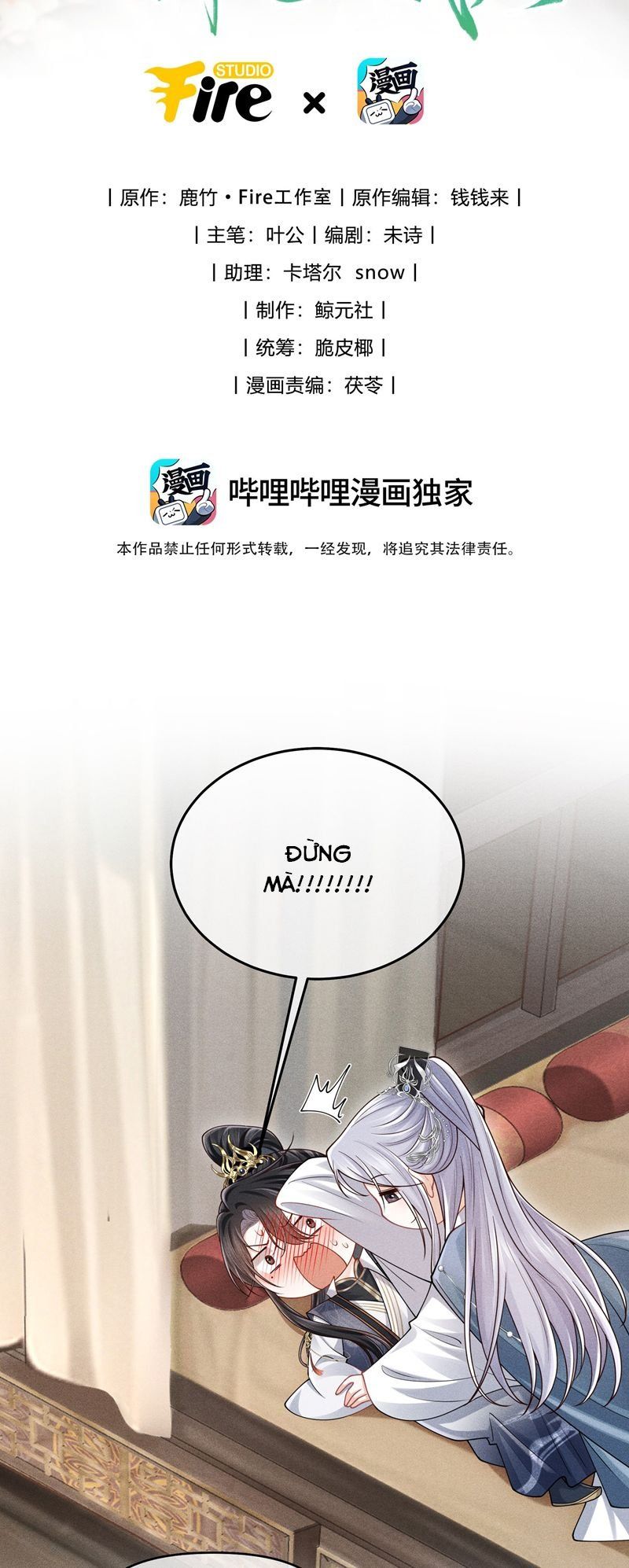 Chương 18 - Trang 2