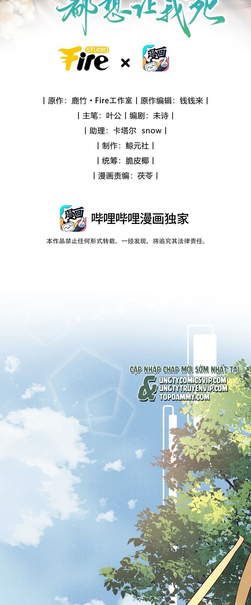 Chương 19 - Trang 2
