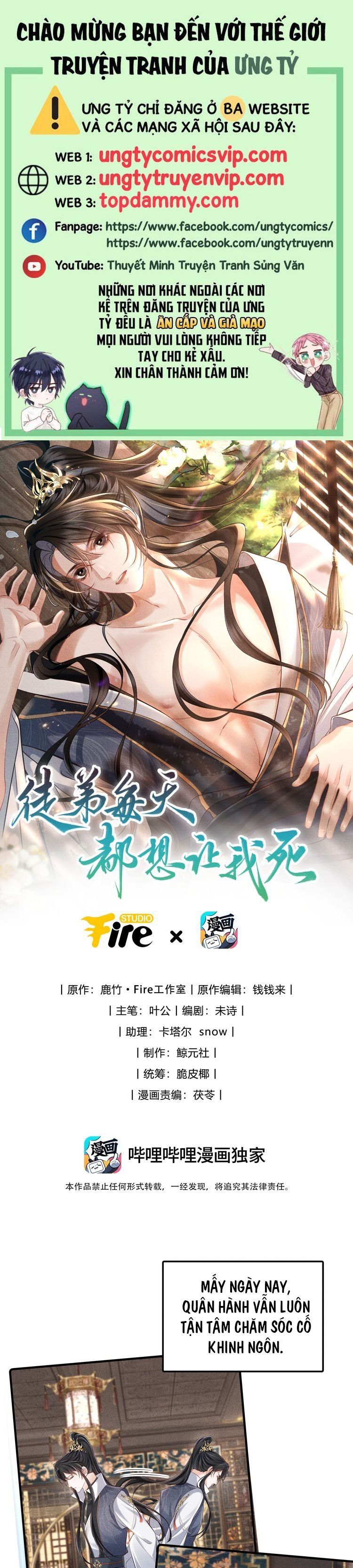 Chương 22 - Trang 1
