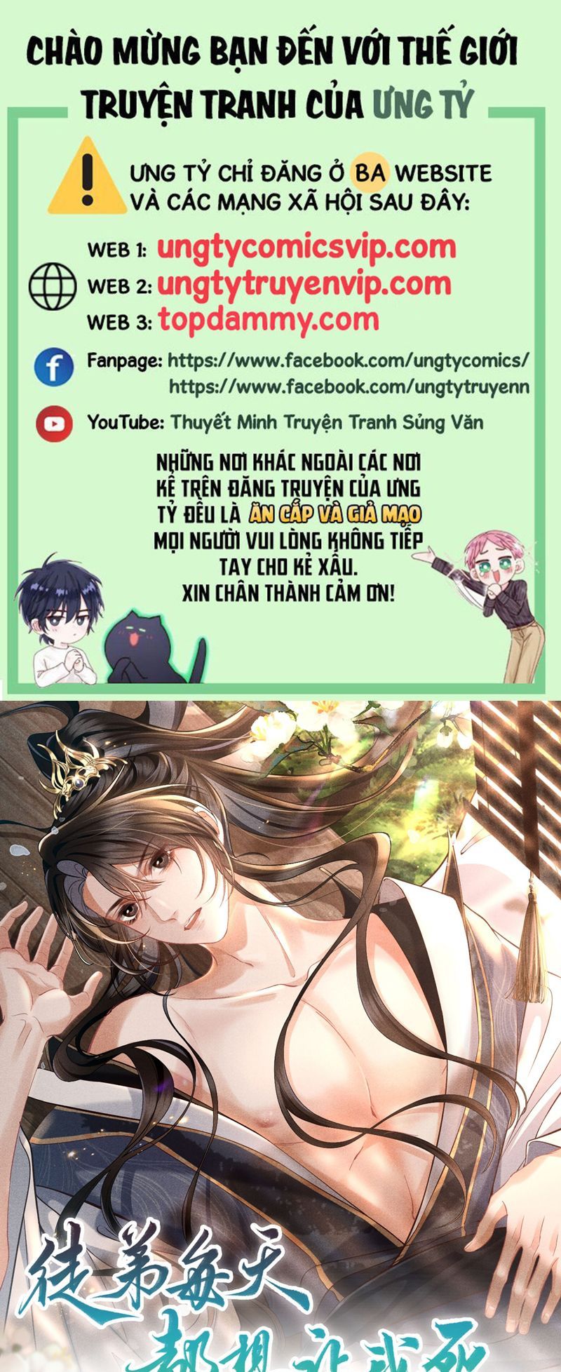 Chương 23 - Trang 1