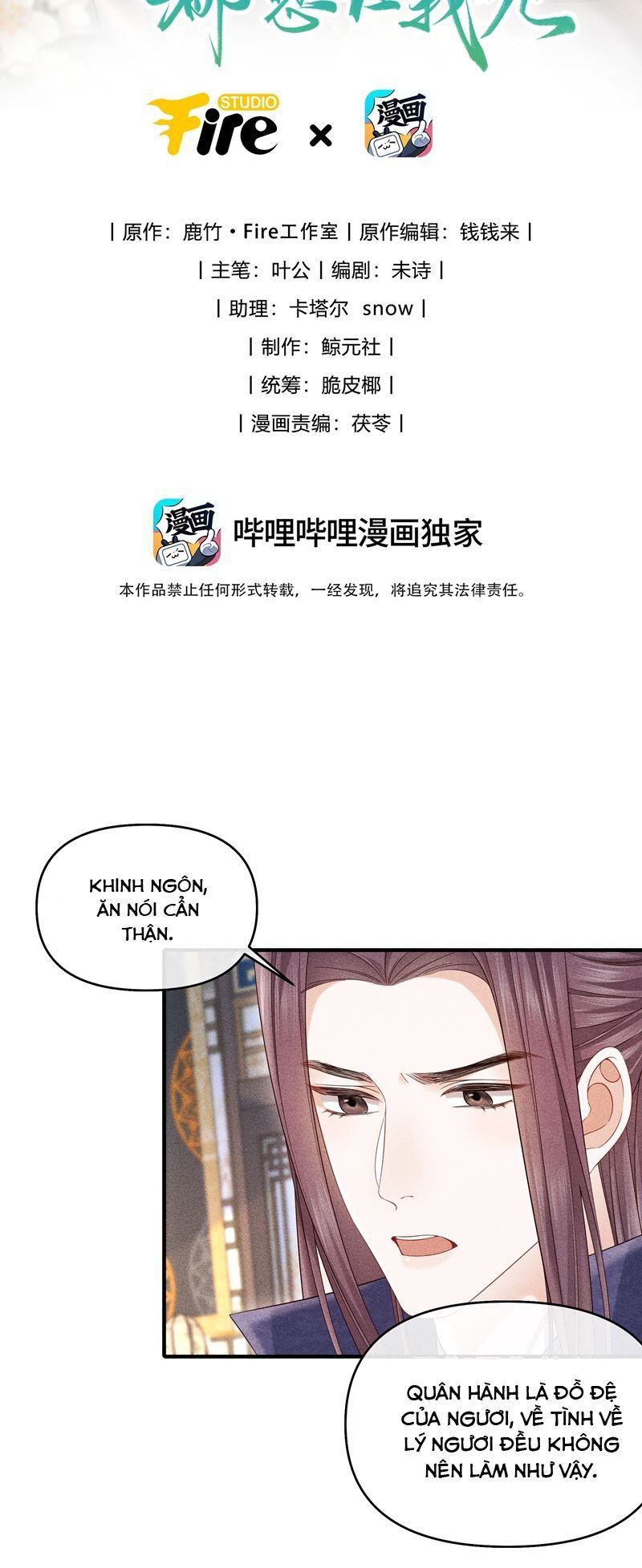 Chương 23 - Trang 2