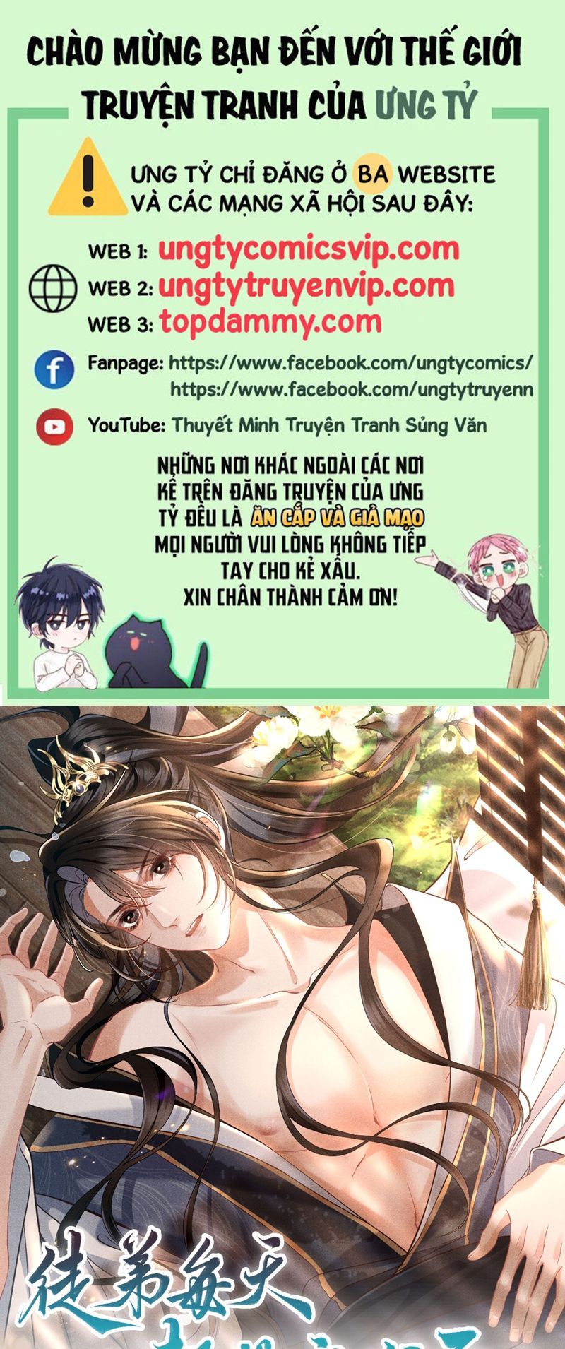 Chương 24 - Trang 1