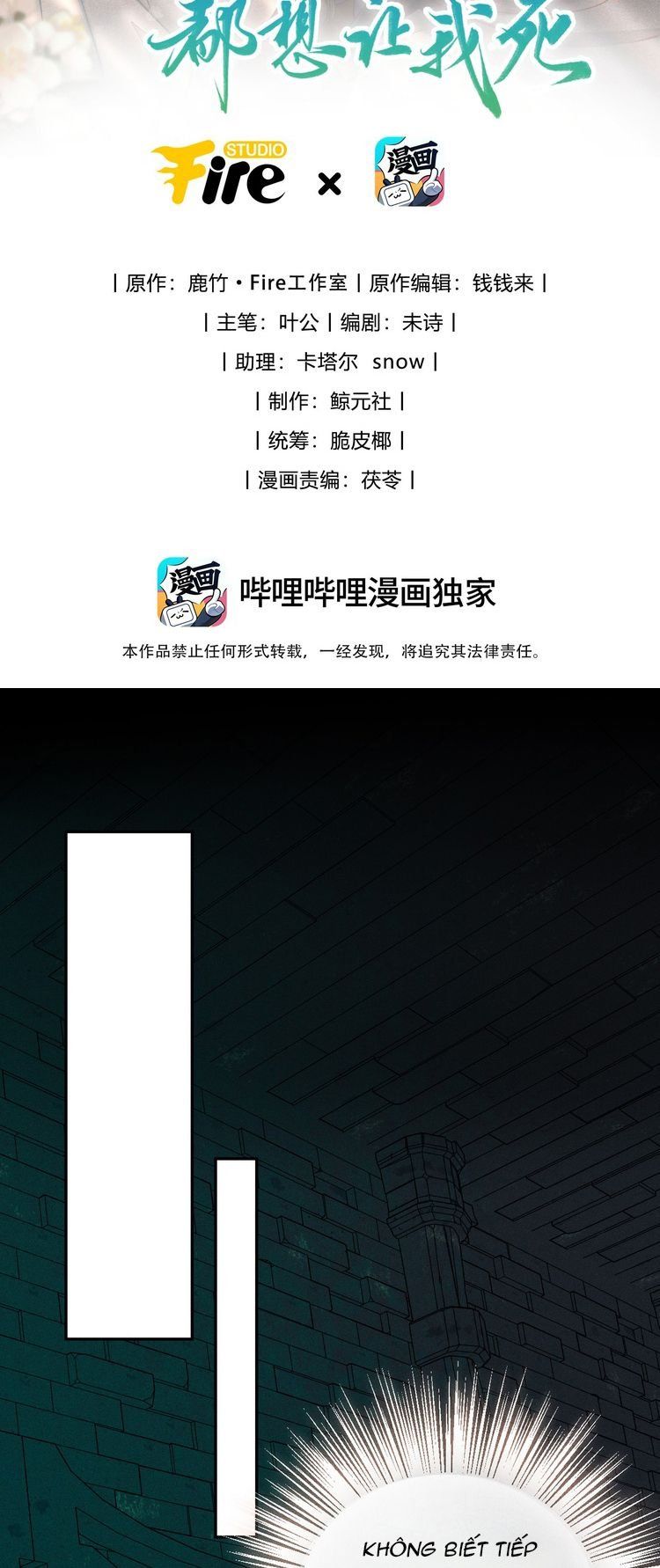 Chương 31 - Trang 2