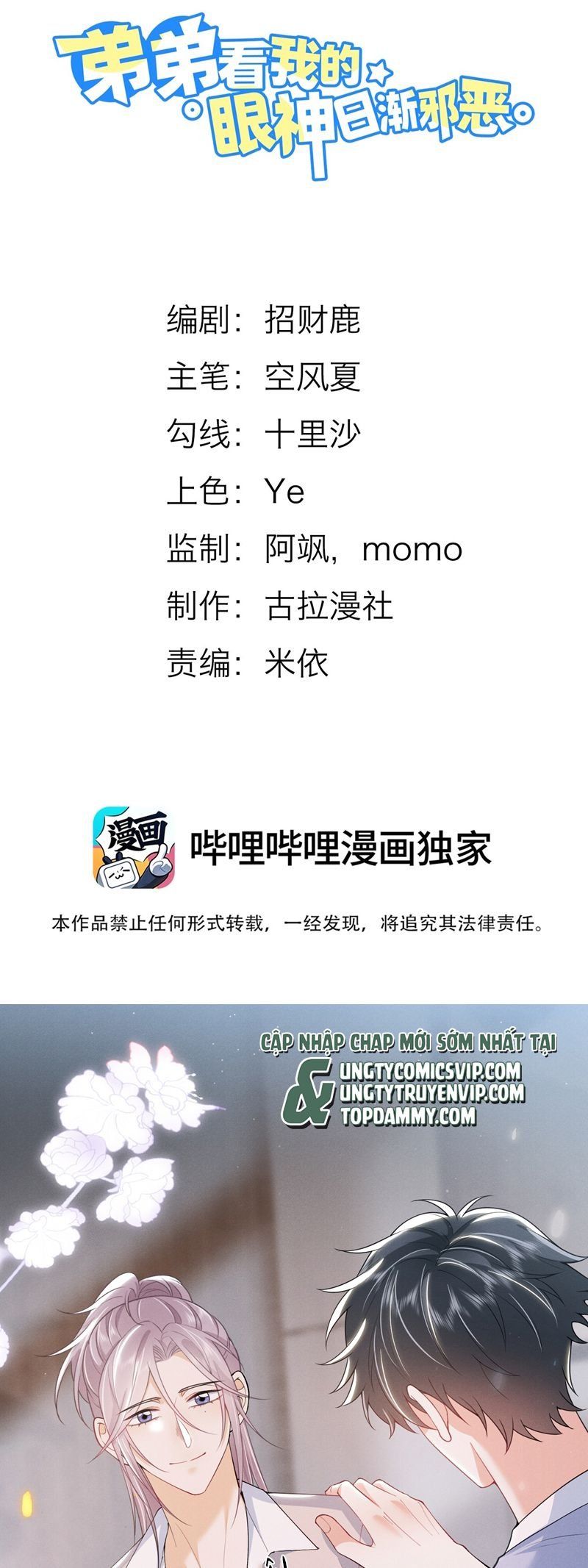 Chương 56 - Trang 2
