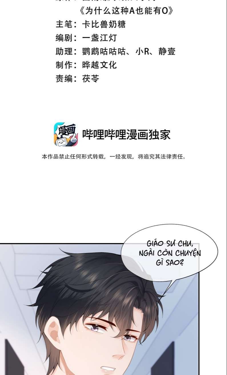 Chương 11 - Trang 2
