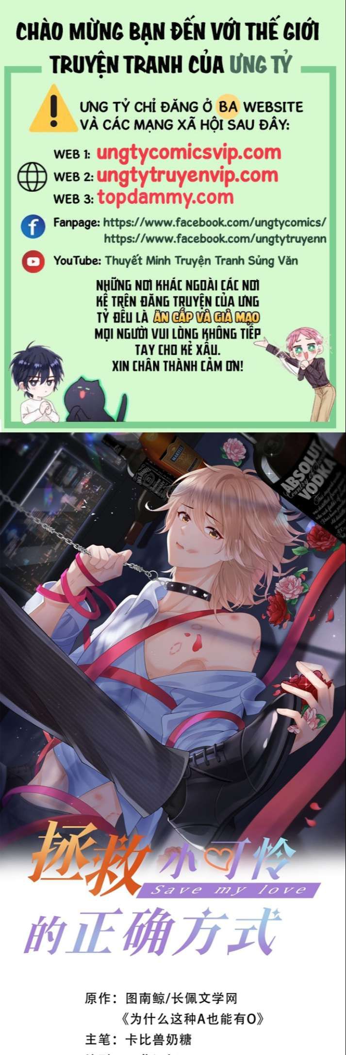 Chương 14 - Trang 1