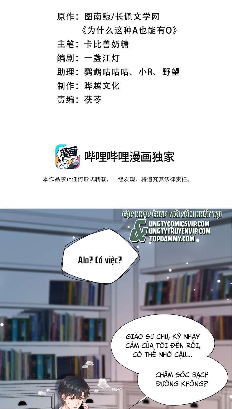 Chương 26 - Trang 2