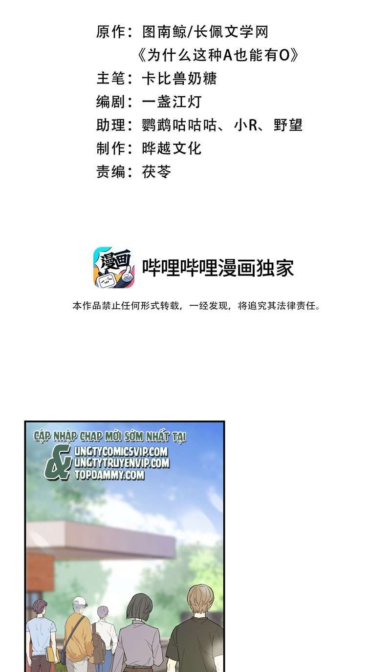 Chương 30 - Trang 2