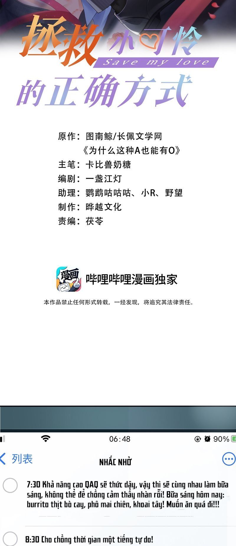 Chương 65 - Trang 2