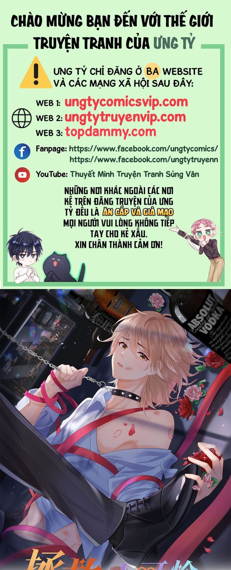 Chương 75 - Trang 1