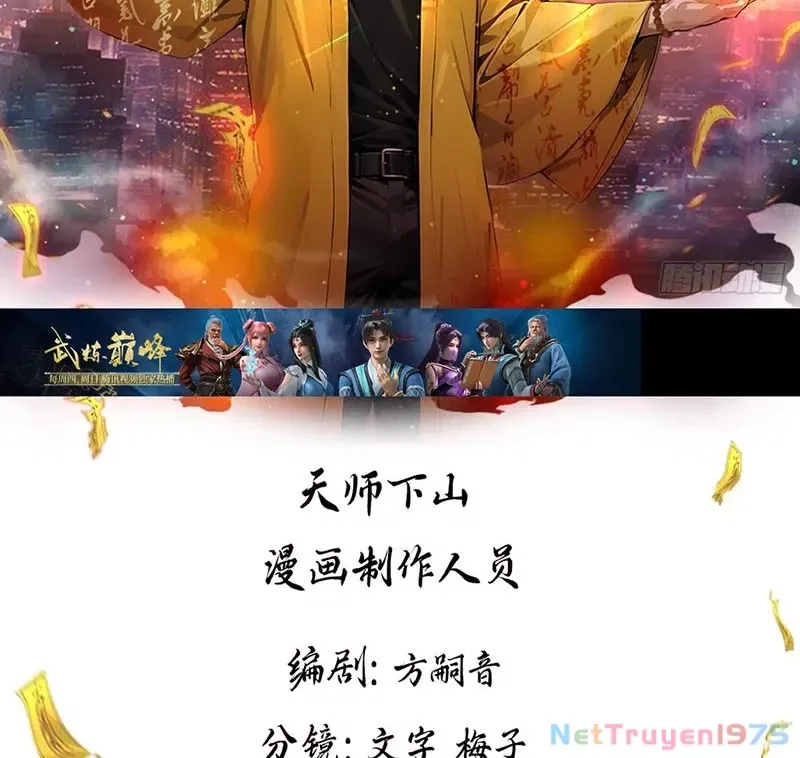 Chương 2 - Trang 1