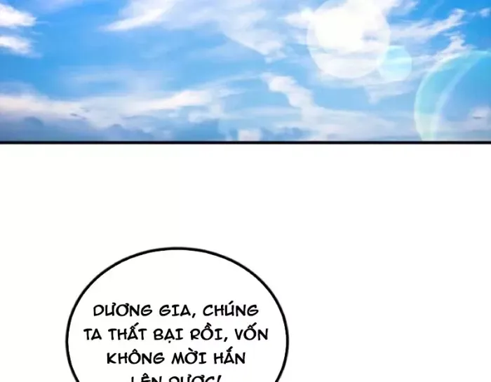Chương 32 - Trang 1