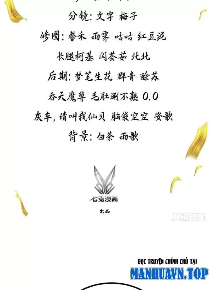 Chương 57 - Trang 2