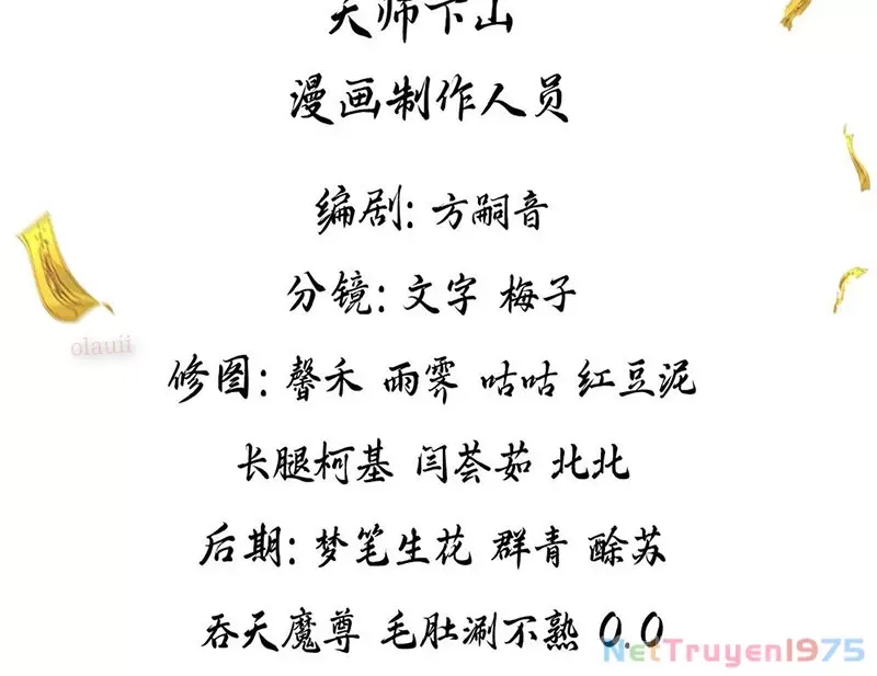 Chương 6 - Trang 2