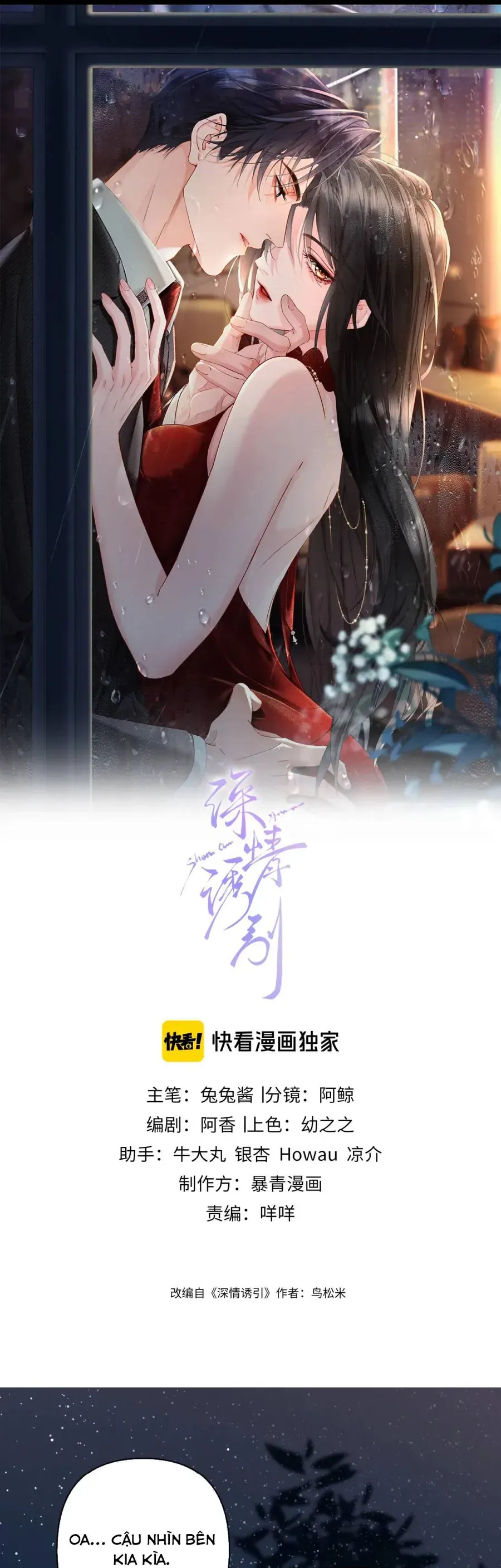 Chương 52 - Trang 2