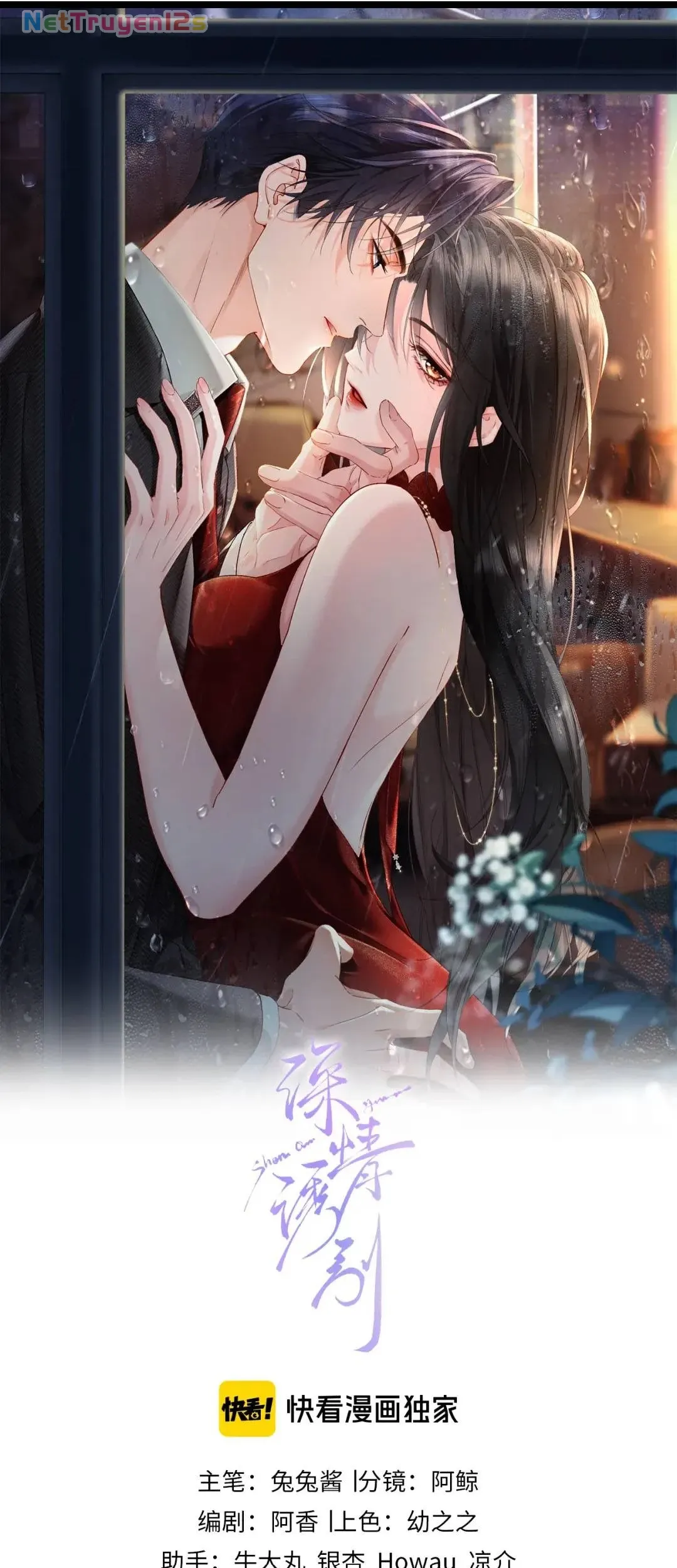 Chương 60 - Trang 1