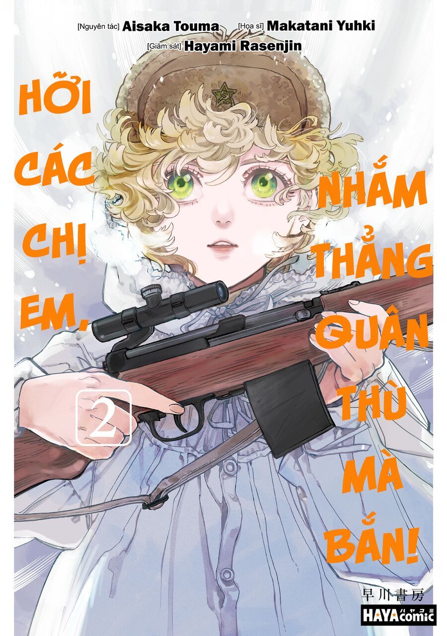 Chương 5 - Trang 1