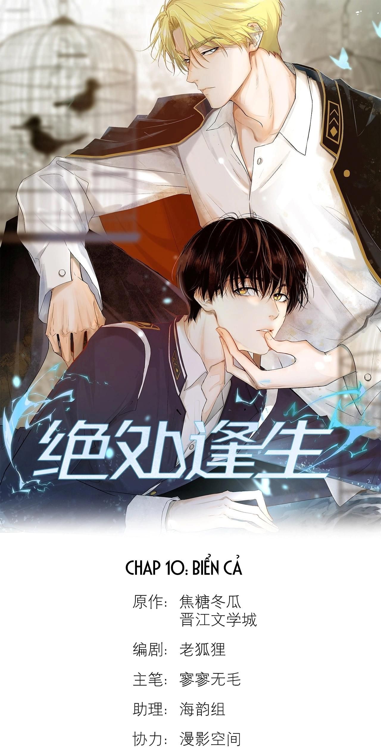 Chương 10 - Trang 2