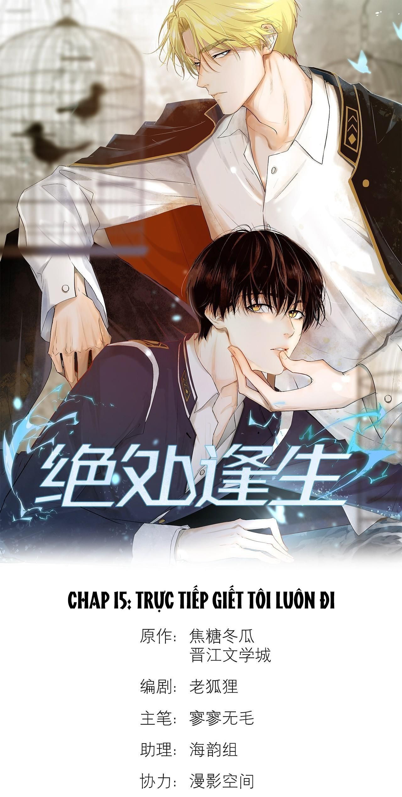 Chương 15 - Trang 2