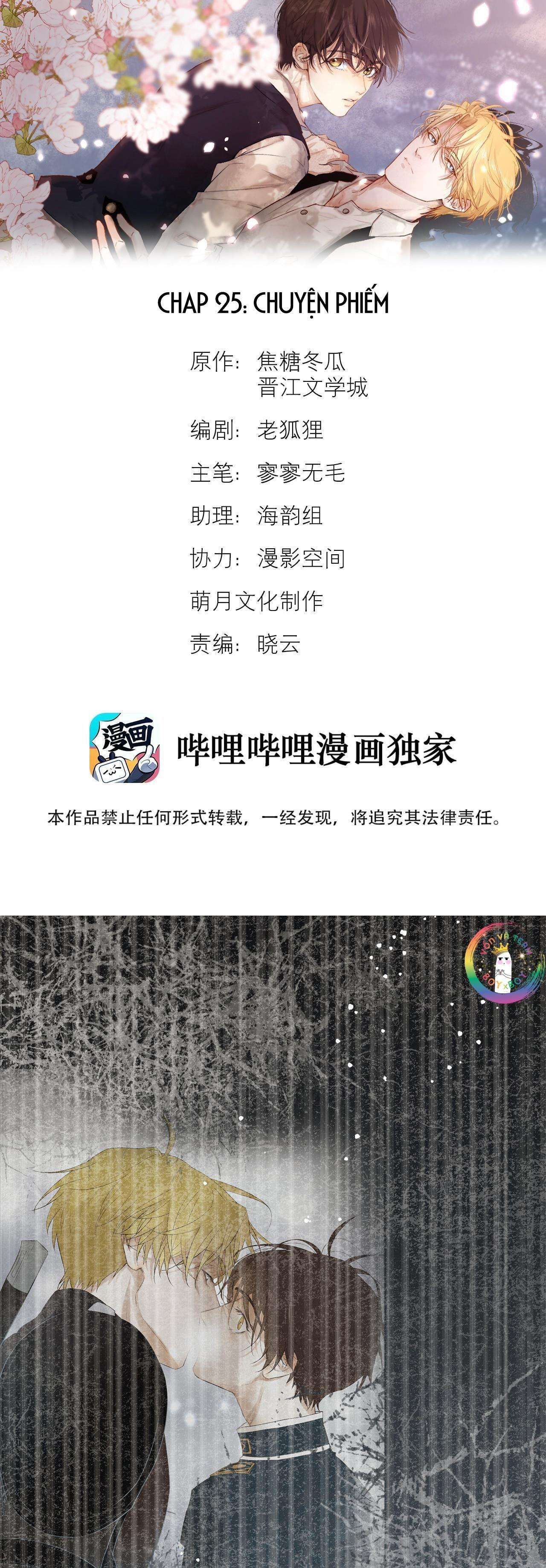 Chương 25 - Trang 2