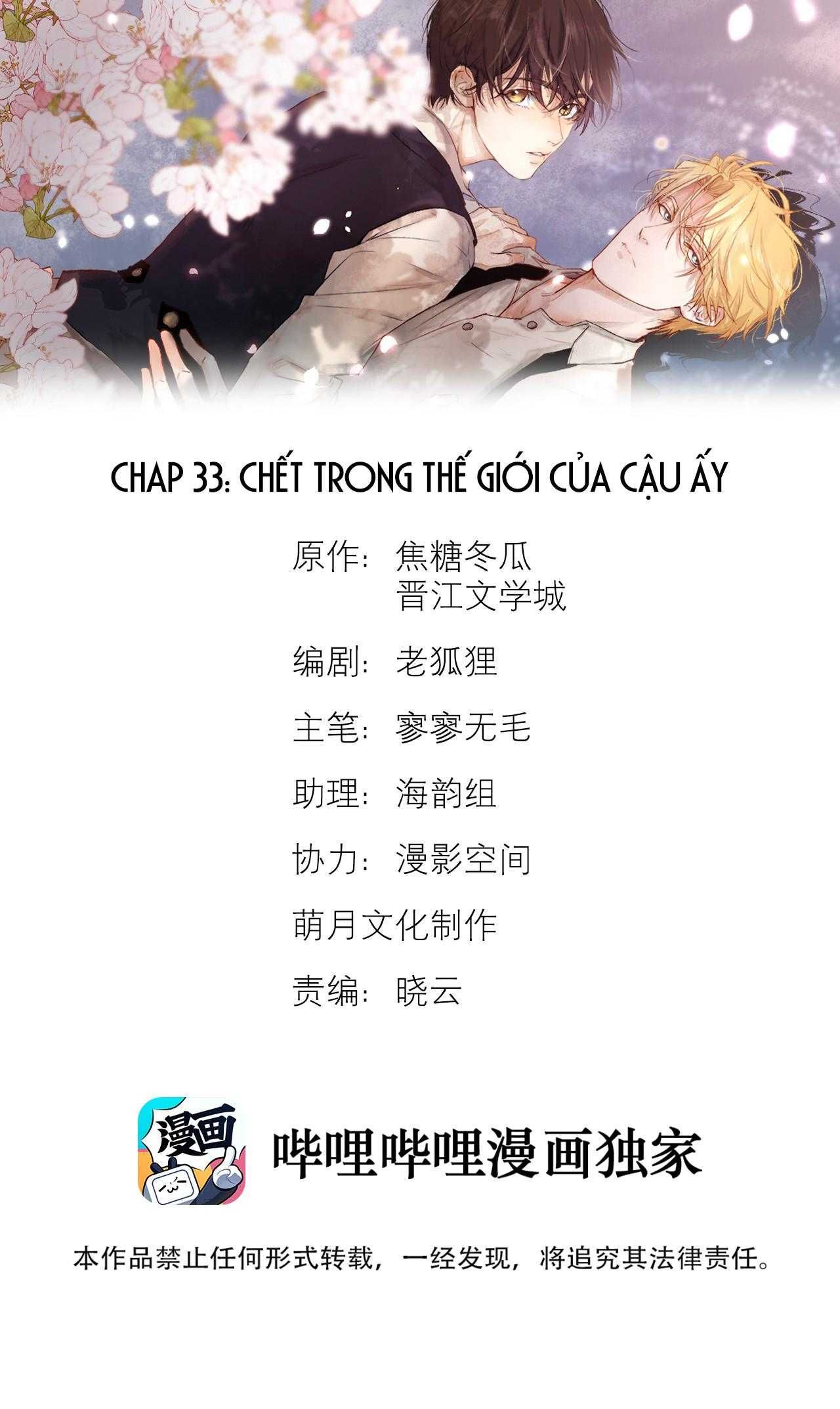Chương 33 - Trang 2