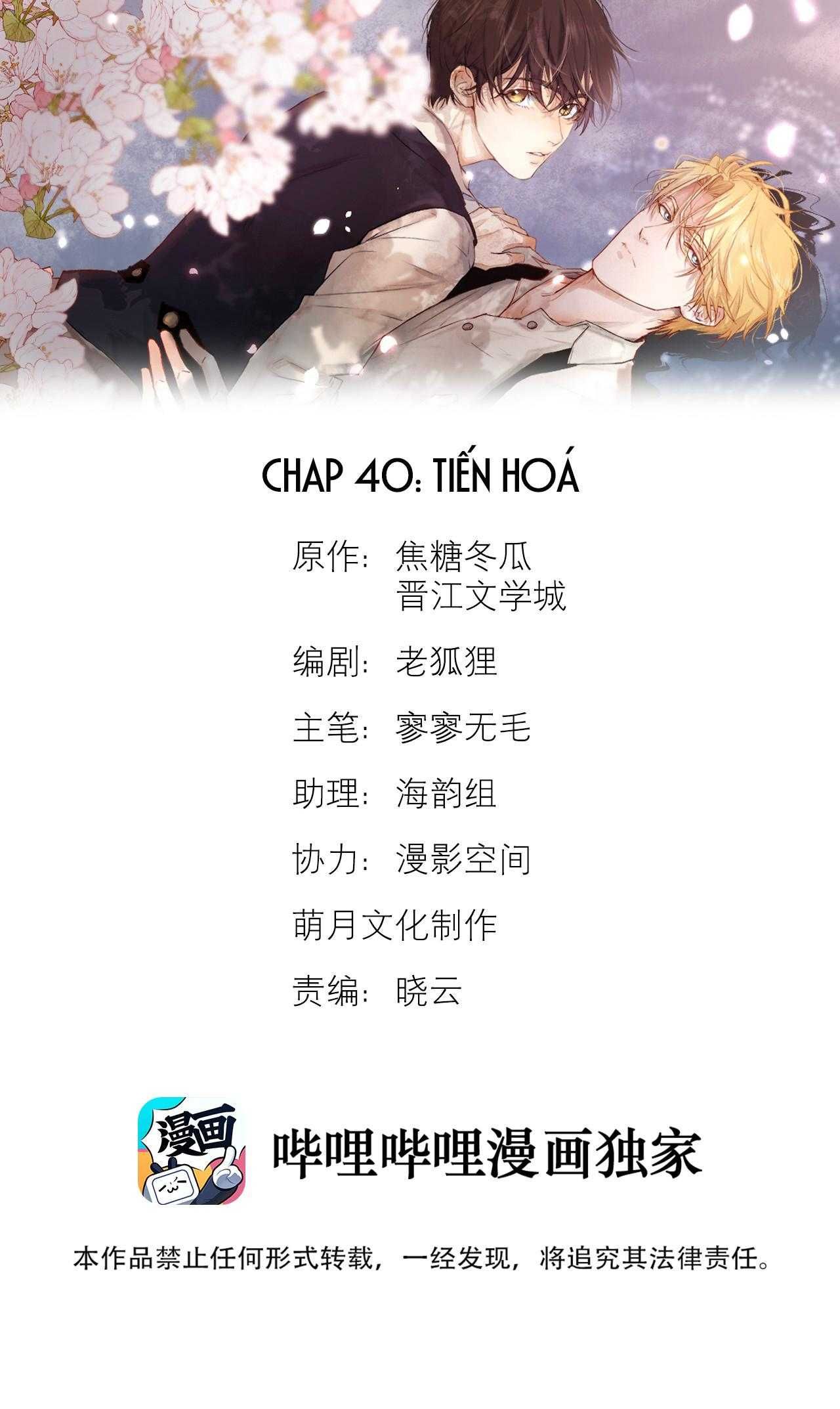 Chương 40 - Trang 2