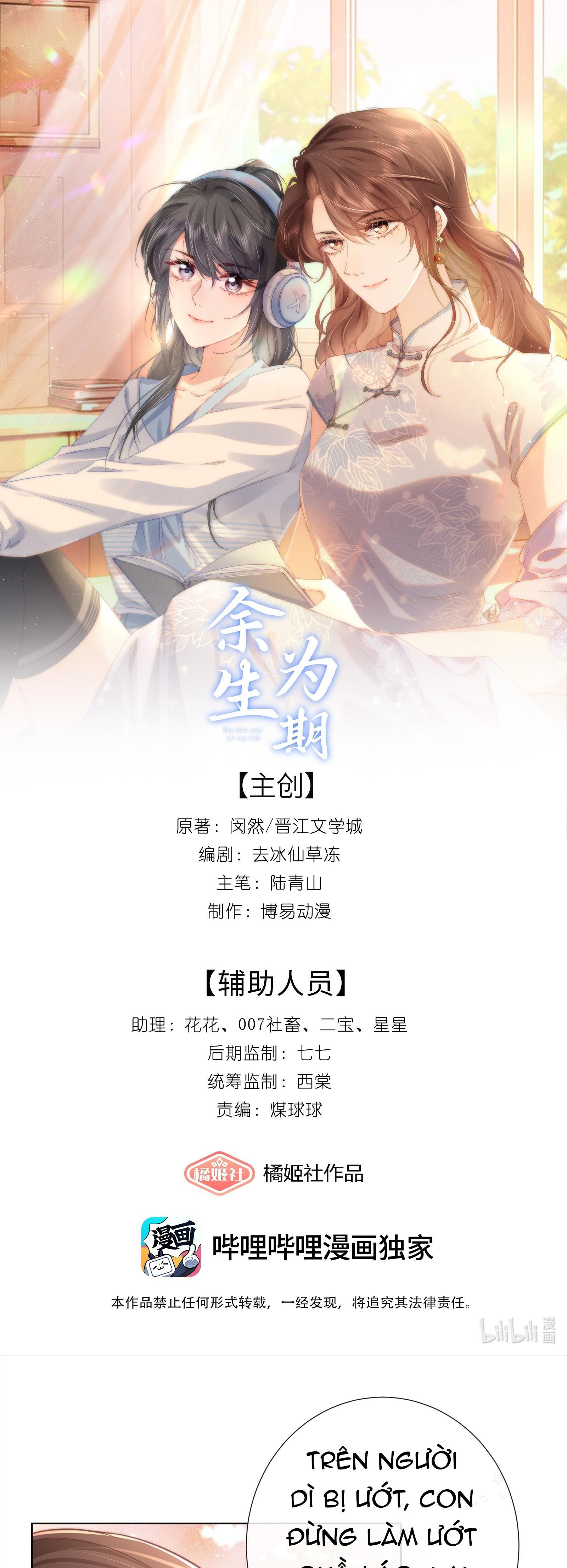 Chương 14 - Trang 1